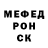 КЕТАМИН VHQ Alena Berezina