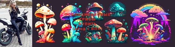 бутик Яранск