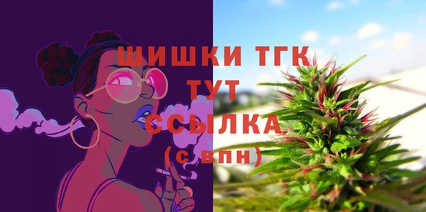 меф VHQ Киренск