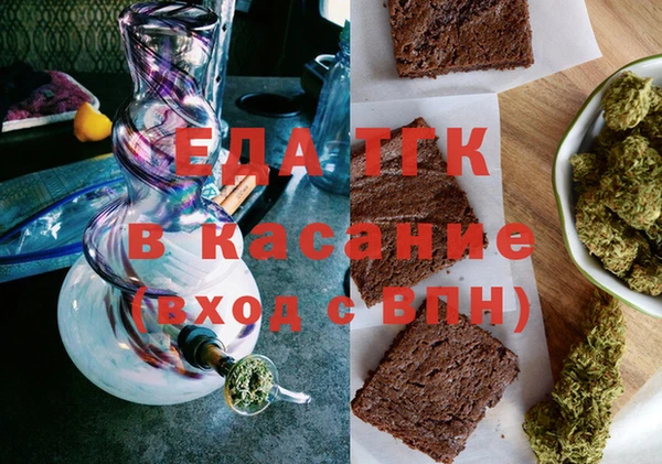 меф VHQ Киренск