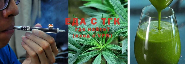 стаф Кодинск