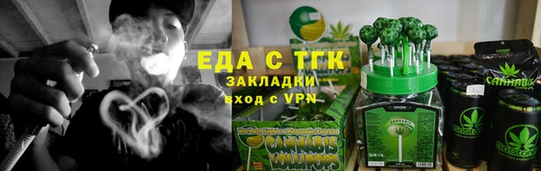 винт Кинешма