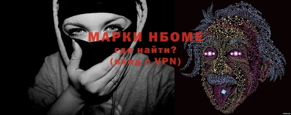 винт Кинешма