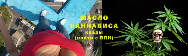 mix Баксан