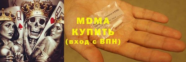 винт Кинешма