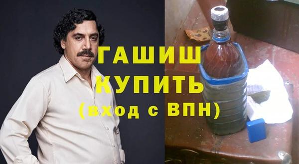 СК Карпинск