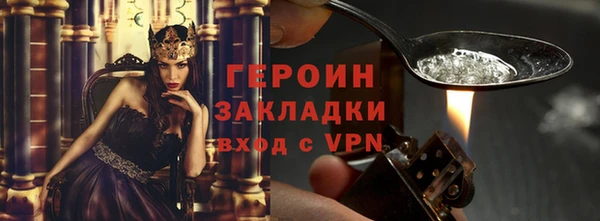 ALPHA PVP Козловка