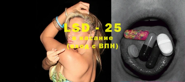 меф VHQ Киренск
