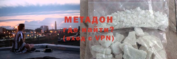 винт Кинешма