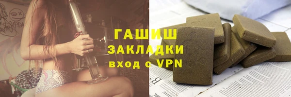 каннабис Кирс