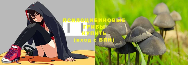 альфа пвп VHQ Кирсанов