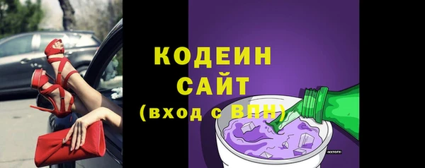 винт Кинешма