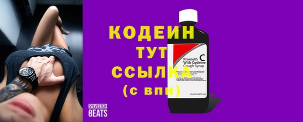MDMA Козельск