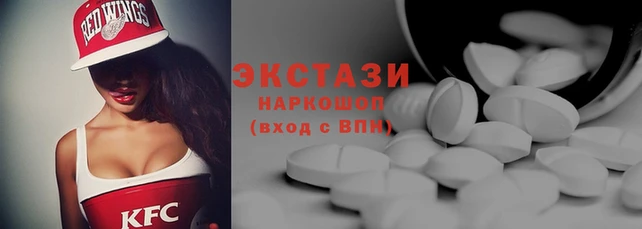 стаф Кодинск