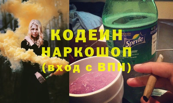 винт Кинешма