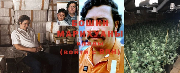 меф VHQ Киренск