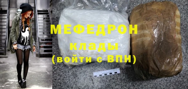 MDMA Козельск