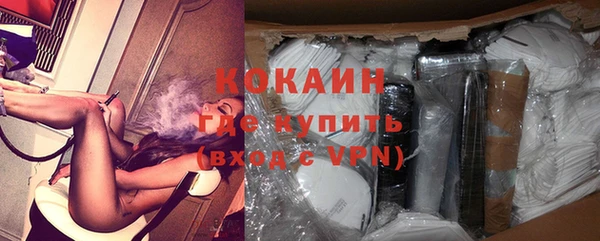 винт Кинешма