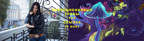 меф VHQ Киренск
