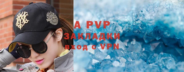 меф VHQ Киренск