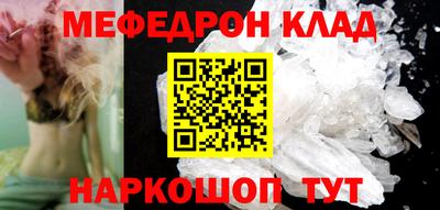 хмурый Заволжье