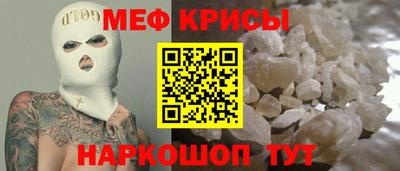 скорость Азнакаево