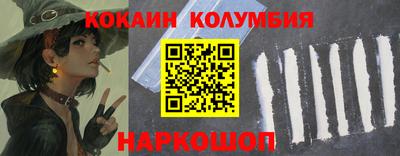 хмурый Заволжье