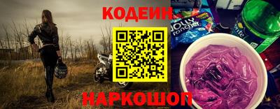 хмурый Заволжье
