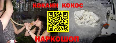 mdpv Жуковский