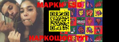 mdpv Жуковский