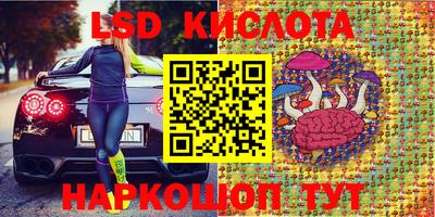 mdpv Жуковский