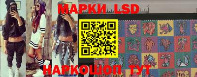 мяу мяу кристалл Абакан