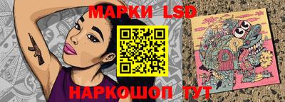 хмурый Заволжье
