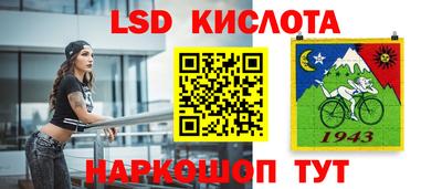 хмурый Заволжье
