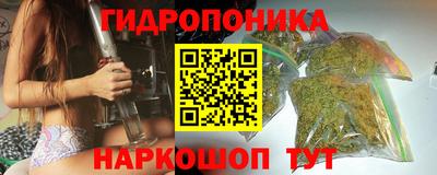 синтетический гашиш Заводоуковск