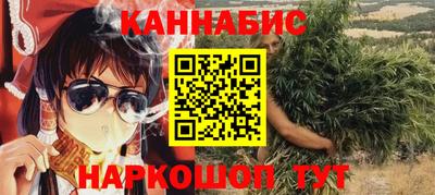 mdpv Жуковский