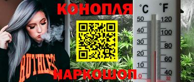 хмурый Заволжье