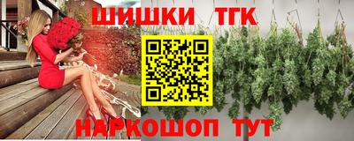 хмурый Заволжье