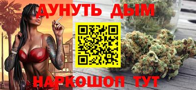 хмурый Заволжье