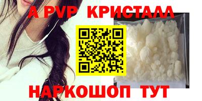хмурый Заволжье