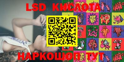 mdpv Жуковский