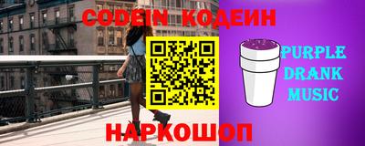 mdpv Жуковский
