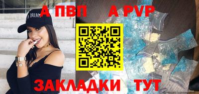 хмурый Заволжье