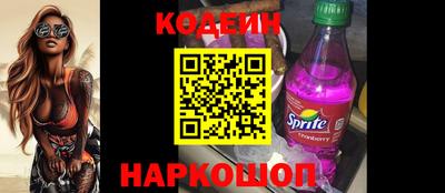 хмурый Заволжье