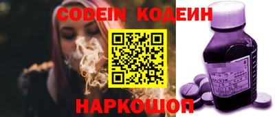mdpv Жуковский