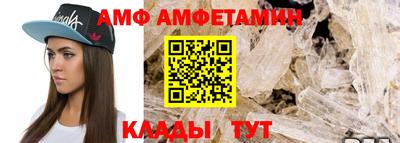 синтетический гашиш Заводоуковск