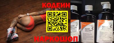 хмурый Заволжье