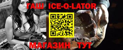 хмурый Заволжье