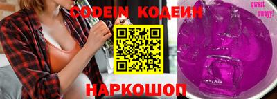 mdpv Жуковский