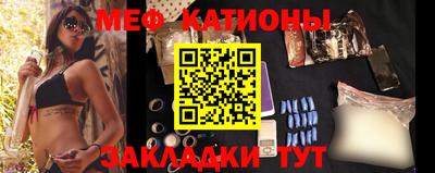 хмурый Заволжье